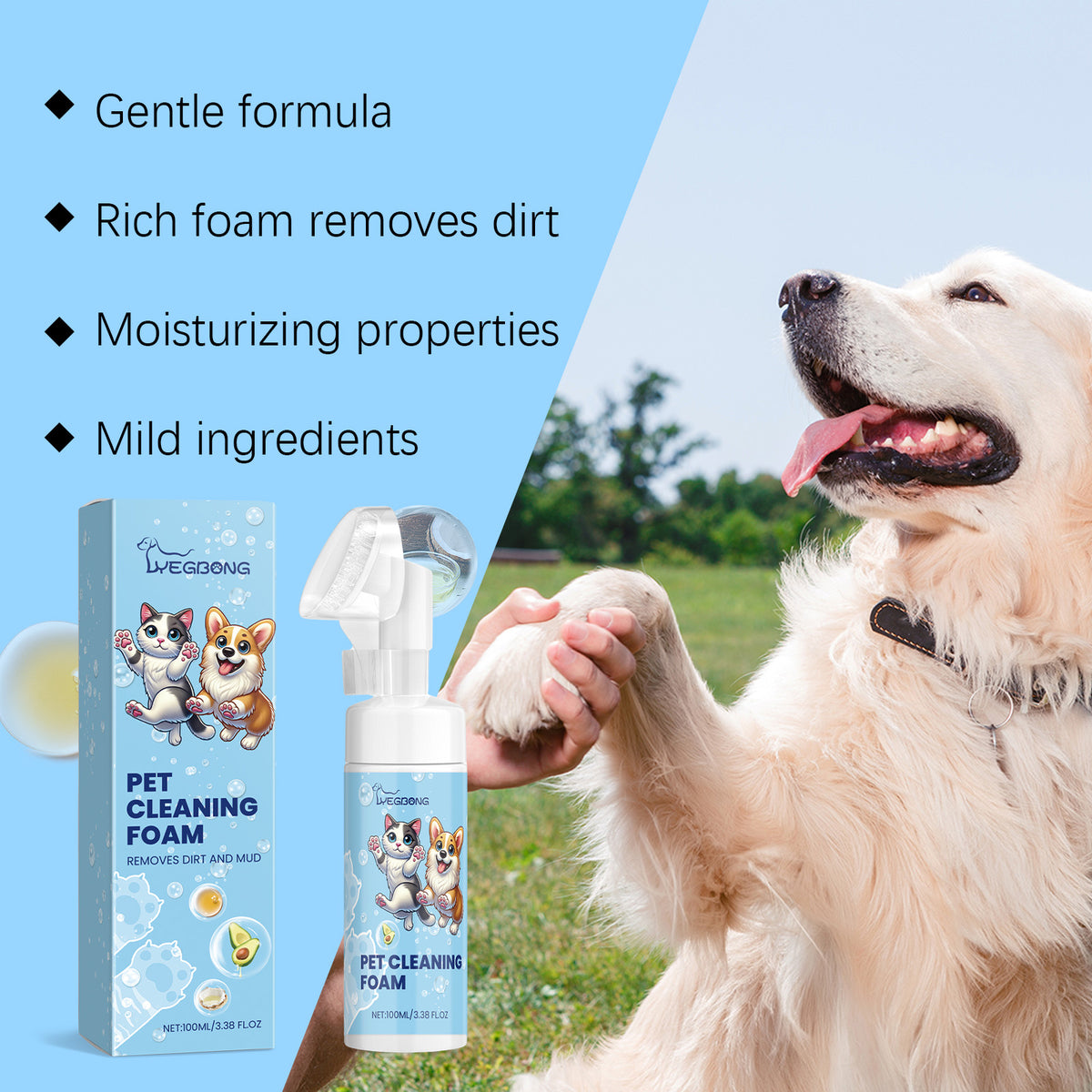 Pet Paw Foam Cleaner Dog And Cat Foot Wash Soles And Pads Care Cleaner